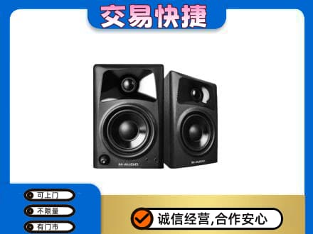 牡丹江回收音响